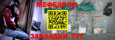 ALPHA PVP Рязань