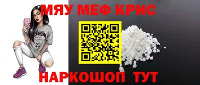 МДМА Свободный