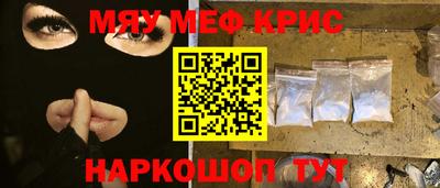 МДМА Свободный