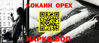 мдпв Северобайкальск