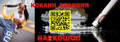 ALPHA PVP Рязань