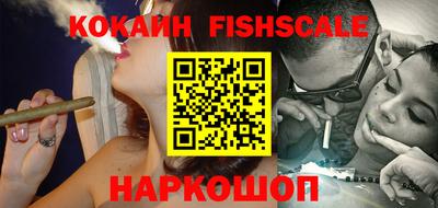 герыч Севастополь