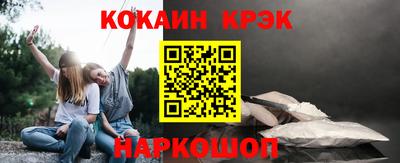ALPHA PVP Рязань