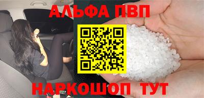 МДМА Свободный