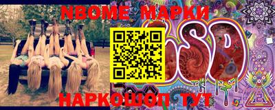 мяу мяу мука Рыбинск