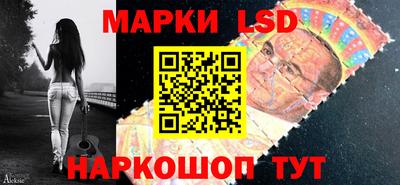 ALPHA PVP Рязань