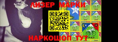 ALPHA PVP Рязань