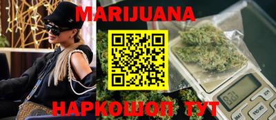 мдпв Северобайкальск
