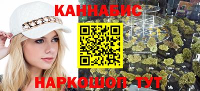мдма Рузаевка
