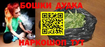 мяу мяу мука Рыбинск