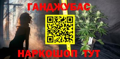 мяу мяу мука Рыбинск