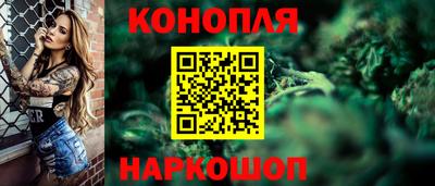 герыч Севастополь