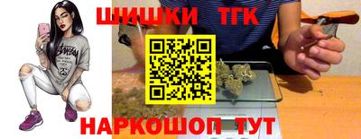 мдпв Северобайкальск