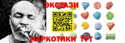 мдпв Северобайкальск