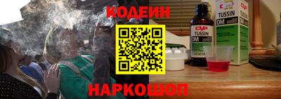 мдма Рузаевка