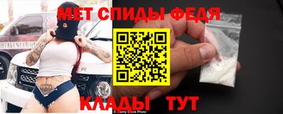 герыч Севастополь