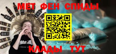 герыч Севастополь