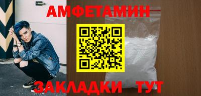 мдпв Северобайкальск