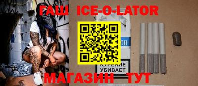 мдма Рузаевка