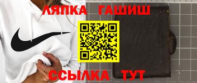 мдма Рузаевка