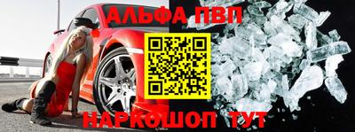 мдма Рузаевка