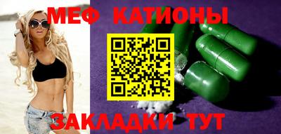 МДМА Свободный